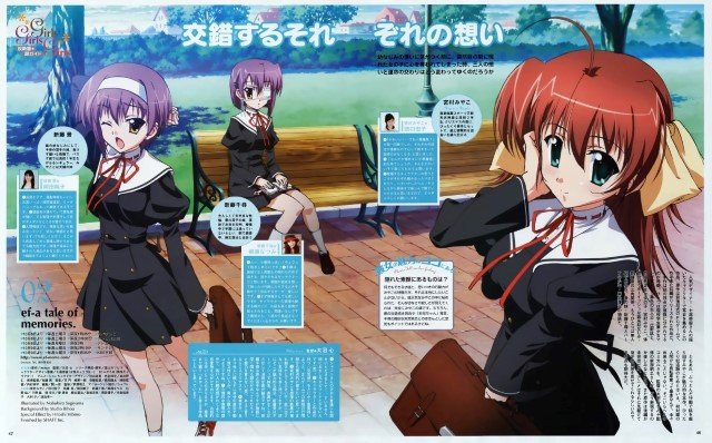 BUY NEW ef a tale of memories - 143910 Premium Anime Print Poster ef a tale of memories - 143910 image