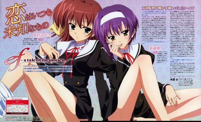 BUY NEW ef a tale of memories - 144091 Premium Anime Print Poster ef a tale of memories - 144091 image