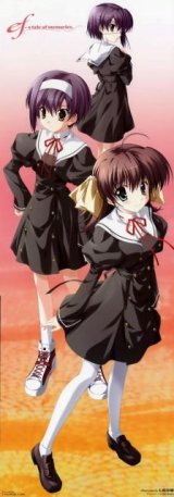 BUY NEW ef a tale of memories - 144109 Premium Anime Print Poster