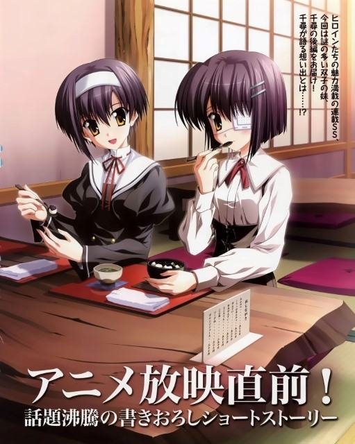 BUY NEW ef a tale of memories - 144540 Premium Anime Print Poster ef a tale of memories - 144540 image