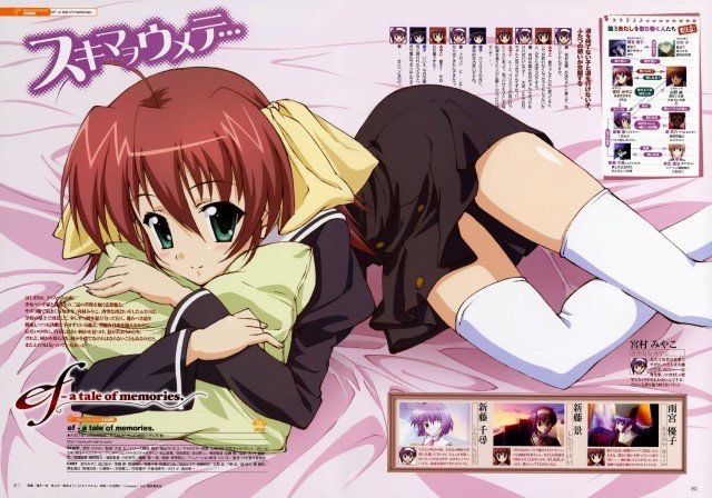BUY NEW ef a tale of memories - 146742 Premium Anime Print Poster ef a tale of memories - 146742 image
