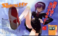 BUY NEW ef a tale of memories - 146973 Premium Anime Print Poster