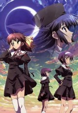 BUY NEW ef a tale of memories - 147458 Premium Anime Print Poster