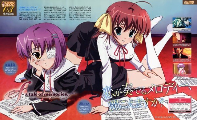 BUY NEW ef a tale of memories - 147493 Premium Anime Print Poster ef a tale of memories - 147493 image