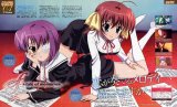 BUY NEW ef a tale of memories - 147493 Premium Anime Print Poster