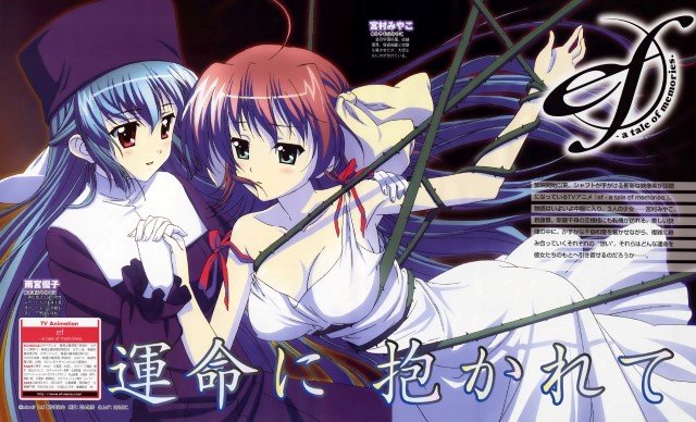 BUY NEW ef a tale of memories - 151380 Premium Anime Print Poster ef a tale of memories - 151380 image
