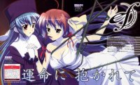 BUY NEW ef a tale of memories - 151380 Premium Anime Print Poster