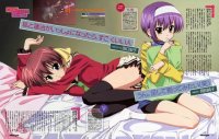 BUY NEW ef a tale of memories - 152477 Premium Anime Print Poster