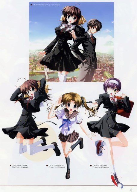 BUY NEW ef a tale of memories - 155320 Premium Anime Print Poster ef a tale of memories - 155320 image
