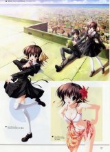 BUY NEW ef a tale of memories - 155323 Premium Anime Print Poster