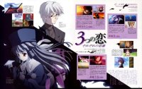 BUY NEW ef a tale of memories - 156819 Premium Anime Print Poster
