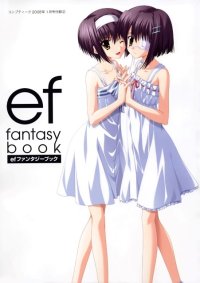 BUY NEW ef a tale of memories - 157153 Premium Anime Print Poster