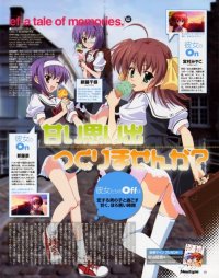 BUY NEW ef a tale of memories - 157544 Premium Anime Print Poster