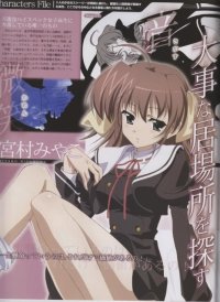 BUY NEW ef a tale of memories - 157953 Premium Anime Print Poster