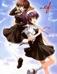 BUY NEW ef a tale of memories - 158012 Premium Anime Print Poster