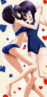 BUY NEW ef a tale of memories - 158063 Premium Anime Print Poster