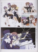 BUY NEW ef a tale of memories - 158124 Premium Anime Print Poster