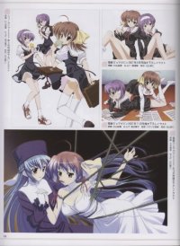 BUY NEW ef a tale of memories - 158124 Premium Anime Print Poster