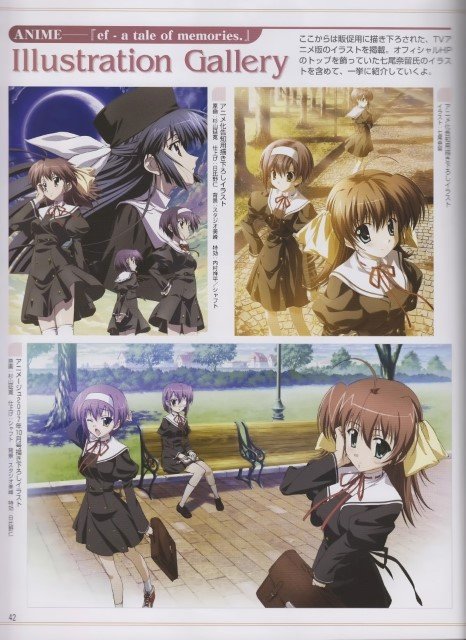 BUY NEW ef a tale of memories - 158126 Premium Anime Print Poster ef a tale of memories - 158126 image