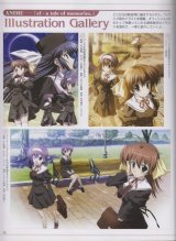 BUY NEW ef a tale of memories - 158126 Premium Anime Print Poster