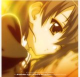 BUY NEW ef a tale of memories - 158631 Premium Anime Print Poster