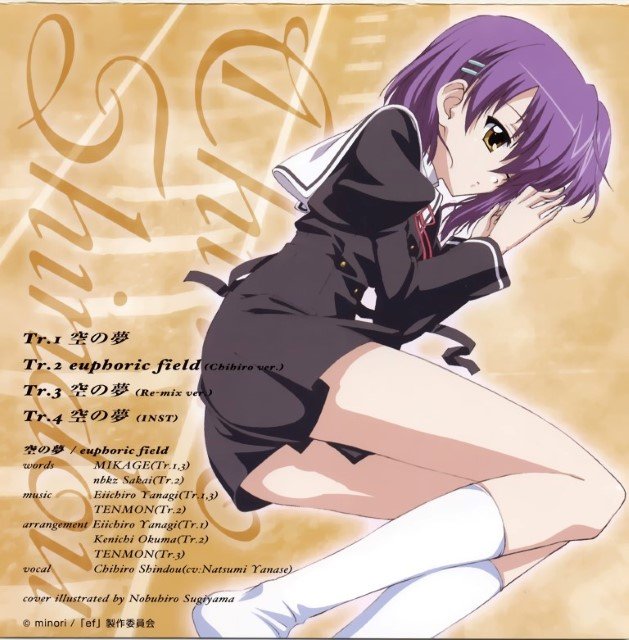 BUY NEW ef a tale of memories - 158633 Premium Anime Print Poster ef a tale of memories - 158633 image