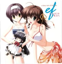 BUY NEW ef a tale of memories - 161731 Premium Anime Print Poster