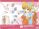 BUY NEW ef a tale of memories - 163235 Premium Anime Print Poster