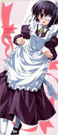 BUY NEW ef a tale of memories - 164099 Premium Anime Print Poster
