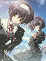 BUY NEW ef a tale of memories - 165861 Premium Anime Print Poster