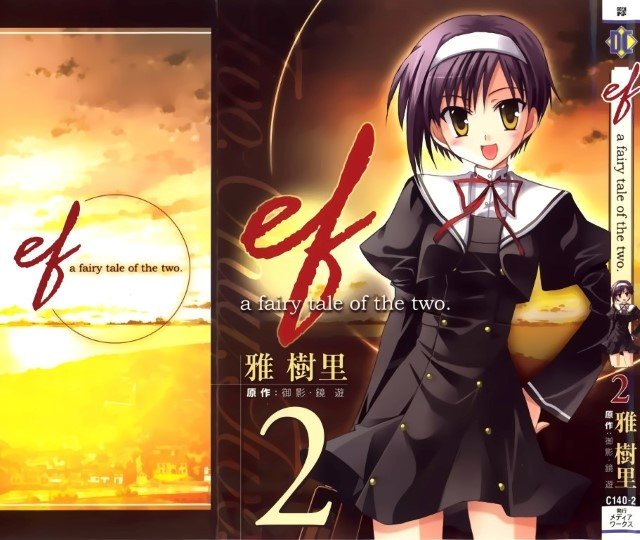 BUY NEW ef a tale of memories - 166768 Premium Anime Print Poster ef a tale of memories - 166768 image