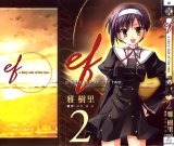 BUY NEW ef a tale of memories - 166768 Premium Anime Print Poster