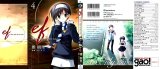 BUY NEW ef a tale of memories - 166775 Premium Anime Print Poster