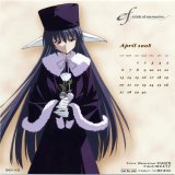 BUY NEW ef a tale of memories - 166929 Premium Anime Print Poster