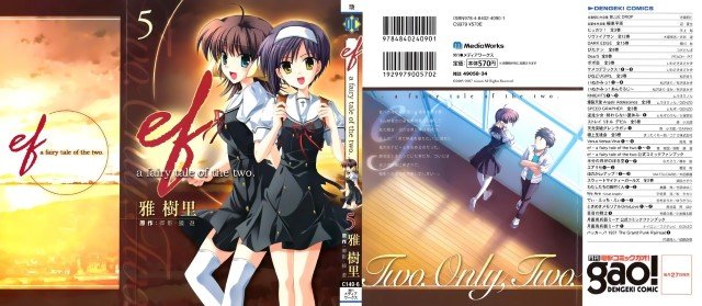 BUY NEW ef a tale of memories - 167901 Premium Anime Print Poster ef a tale of memories - 167901 image