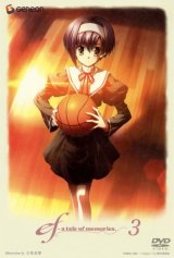 BUY NEW ef a tale of memories - 170364 Premium Anime Print Poster