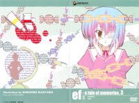 BUY NEW ef a tale of memories - 170365 Premium Anime Print Poster