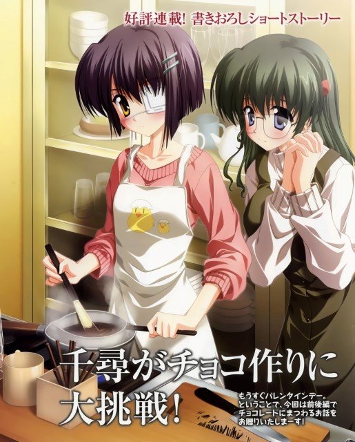BUY NEW ef a tale of memories - 170453 Premium Anime Print Poster ef a tale of memories - 170453 image