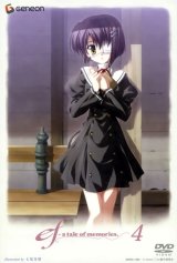 BUY NEW ef a tale of memories - 174401 Premium Anime Print Poster