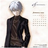 BUY NEW ef a tale of memories - 176074 Premium Anime Print Poster
