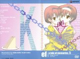 BUY NEW ef a tale of memories - 176100 Premium Anime Print Poster