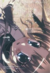 BUY NEW ef a tale of memories - 177186 Premium Anime Print Poster