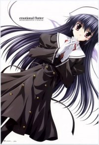 BUY NEW ef a tale of memories - 177428 Premium Anime Print Poster