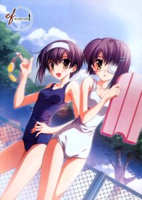BUY NEW ef a tale of memories - 177656 Premium Anime Print Poster