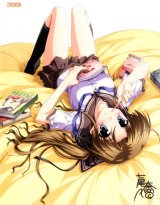 BUY NEW ef a tale of memories - 180893 Premium Anime Print Poster