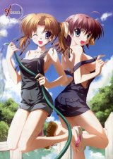 BUY NEW ef a tale of memories - 181640 Premium Anime Print Poster