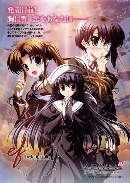 BUY NEW ef a tale of memories - 181641 Premium Anime Print Poster ef a tale of memories - 181641 image