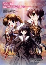 BUY NEW ef a tale of memories - 181641 Premium Anime Print Poster
