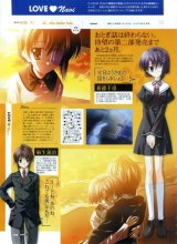 BUY NEW ef a tale of memories - 182158 Premium Anime Print Poster