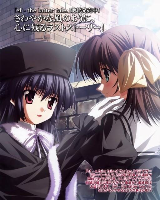 BUY NEW ef a tale of memories - 186176 Premium Anime Print Poster ef a tale of memories - 186176 image